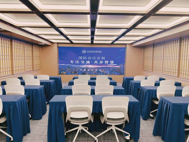 共享办公引领办公新风尚：联合办公模式的发展趋势